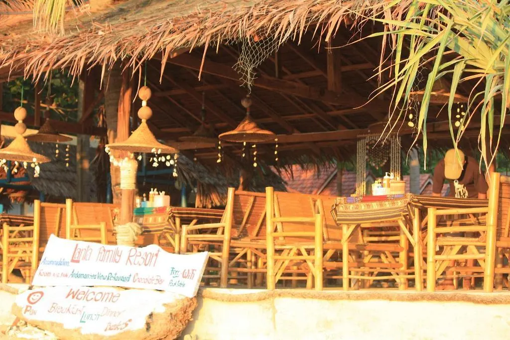 Lanta Family Resort Koh Lanta Thailand